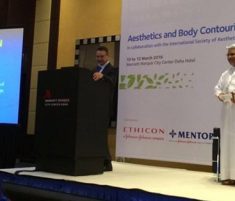 Aesthetic Surgery Course | Qatar – March 2016